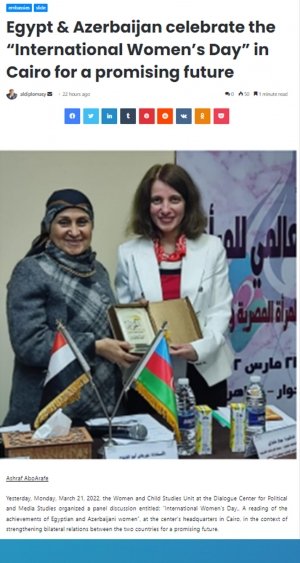 Egypt &amp; Azerbaijan celebrate the “International Women’s Day” in Cairo for a promising future