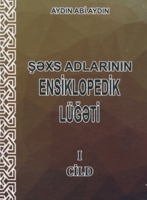 PUBLISHED TWO-VOLUME BOOK "ENCYCLOPEDIC DICTIONARY OF PERSONAL NAMES"