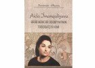 Новое издание Института востоковедения: «Аида Имангулиева как исследователь арабской эмигрантской литературы»
